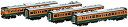 【未使用】【中古】KATO Nゲージ 115系 300番台 湘南色 増結 4両セット 10-1409 鉄道模型 電車