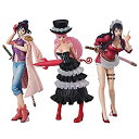 【中古】ONE PIECE STYLING ~Girls Selection 3rd~ 8個入 食玩・ガム(ワンピース)