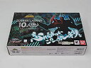 【中古】スーパーロボット超合金 グレンラガン 10th ANNIVERSARY SET