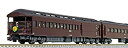【未使用】【中古】KATO Nゲージ 35系 4000番台 SLやまぐち号 5両セット 10-1500 鉄道模型 客車(3)
