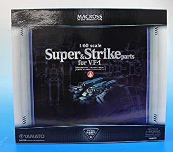 楽天市場】1／60 マクロス 完全変形 VF－1対応 スーパー