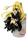 【中古】To LOVEる-とらぶる- 金色の闇(1/8スケールPVC製塗装済完成品)