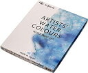 【未使用】【中古】クサカベ 透明水彩絵具 90色セット 5ml(2号)