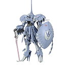 【中古】ボークス IMS 1/100 S.S.I.KUBALKANS the BANG -破烈の人形-