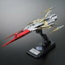 【中古-非常に良い】1/72 零式52型空間艦上戦闘機コスモゼロα1(メタリックコーティングVer.)