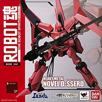 【中古】ROBOT魂〈SIDE HM〉 ヌーベル・ディザード『重戦機エルガイム』(魂ウェブ商店限定)当店取り扱いの中古品についてこちらの商品は中古品となっております。 付属品の有無については入荷の度異なり、商品タイトルに付属品についての記載...