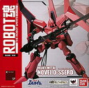 【未使用】【中古】ROBOT魂〈SIDE HM〉 ヌーベル・ディザード『重戦機エルガイム』(魂ウェブ商店限定)