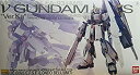 【中古】MG 1/100 νガンダム HWS Ver.Ka プラモデル(プレミアムバンダイ、ホビーオンラインショップ限定)