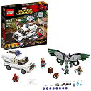 【未使用】【中古】レゴ(LEGO)スーパー・ヒーローズ バルチャーに気をつけろ 76083