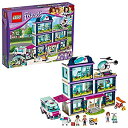 【未使用】【中古】レゴ(LEGO)フレンズ ハートレイクシティの病院 41318