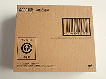 楽天市場】robot魂 ガンタンクの通販 楽天市場】robot魂 ガンタンクの通販