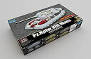 【未使用】【中古】トランペッター 1/35 ドイツ軍 8号戦車 マウス プラモデル 09541