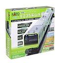 【中古】KATO Nゲージ スターターセット E235系 山手線 10-030 鉄道模型 入門セット