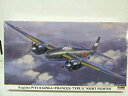 【中古】ハセガワ 1/72スケール 【00998】 空技廠 P1Y1-S 銀河 11型 “夜間戦闘機” エッチング入り