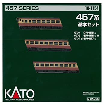 【未使用】【中古】KATO Nゲージ 457系 基本 3両セット 10-1154 鉄道模型 電車