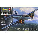 【中古】ドイツレベル 1/48 USAF C-45F 軽輸送機 プラモデル
