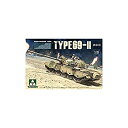 【中古-非常に良い】TAKOM 1/35 イラク軍 69II式 中戦車 2 in 1 TKO2054 プラモデル