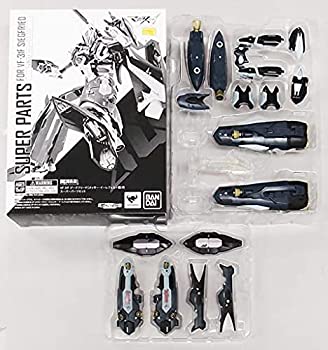 楽天市場】dx超合金 vf-31fジークフリード(メッサー・イーレ 楽天市場】dx超合金 vf-31fジークフリード(メッサー・イーレ