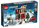 【中古】レゴ(LEGO)ウィンタービレッジ・ファイヤーステーション 消防署(Winter Village Fire Station)【10263】