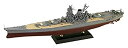 【未使用】【中古】ピットロード 1/700 WPMシリーズ 日本海軍 戦艦 大和 最終時 塗装済み完成品 WPM01