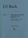 【中古】Konzert fuer 2 Violinen und Orchester d-moll BWV 1043: Klavierauszug
