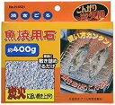 【未使用】【中古】パール金属 焼きごろ 魚焼用石 約400g H-6521