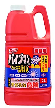 【中古】【業務用 大容量】パイプマンスムースジェル パイプクリーナー 2L