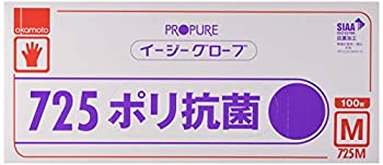 【中古】オカモト 抗菌イージーグローブ(100枚入)725 M 25から30μ