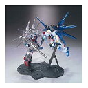 【中古-非常に良い】【香港バンダイ限定】ガンダムSEED 1/100 ストライクフリーダムガンダムVSレジェンドガンダム クリアカラーバージョン