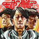 【未使用】【中古】try∴angle (ALBUM+DVD)