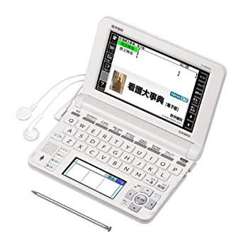 【中古】看護医学電子辞書9 ツインタッチパネル&ツインカラー液晶　IS-N9000