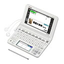 【中古】看護医学電子辞書9 ツインタッチパネル&ツインカラー液晶 IS-N9000