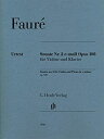 【中古-非常に良い】Faure%カンマ% Gabriel - Violin Sonata no. 2 e minor op. 108: Instrumentat...