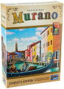 【未使用】【中古】ムラーノ島 (Murano)