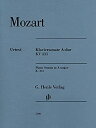【中古】Klaviersonate A-dur KV 331: (Alla Turca)