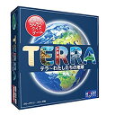 【中古-非常に良い】ホビージャパン テラ~私たちの地球 日本語版 (2-6人用 45-60分 10才以上向け) ボードゲーム