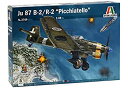 【未使用】【中古】タミヤ イタレリ 1/48 ユンカース Ju87 B-2/R-2 ピッキアテッロ プラモデル 38769