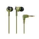【未使用】【中古】audio-technica カナル型イヤホン グリーン ATH-CK350M GR(2)