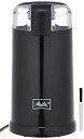 【未使用】【中古】Melitta(メリタ) セレクトグラインド MJ-518 (ブラック)
