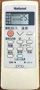 【中古-非常に良い】Panasonic エアコン用リモコン CWA75C2200X