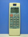 【中古-非常に良い】三菱電機 エアコンリモコン NA053