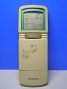 【中古-非常に良い】三菱 エアコンリモコン CG3K