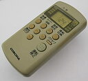 【中古-非常に良い】コロナ エアコンリモコン CSH-ES RV-ES