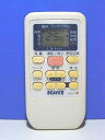 【中古-非常に良い】ビーバー エアコンリモコン RKS502A500C