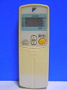 【中古-非常に良い】ダイキン エアコンリモコン ARC430A2