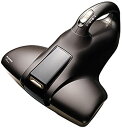 【中古-非常に良い】ツカモトエイム ecomo ふとん用UVクリーナー(ショコラブラウン) AIM-UC01-NBR