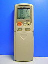 【未使用】【中古】三菱 エアコンリモコン HG93