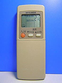 【中古-非常に良い】三菱 エアコンリモコン GP92 【中古-非常に良い】三菱 エアコンリモコン GP92