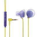 【中古-非常に良い】エレコム ステレオイヤホン マイク付 3.5φ4極 1.2m(Y型) iPhone/スマホ対応 ミックス EHP-CS3531MX