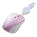 【未使用】【中古】Digio2 ケーブル巻取り式3ボタン BLUE LED マウス ピンク MUS-UKT103P